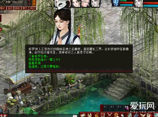 @鸡西人,高铁专线发车时刻表及运行路线!