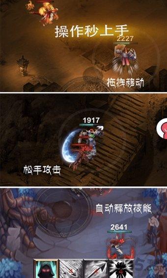养鸡人乘坐山地车喂鸡,省时又省力