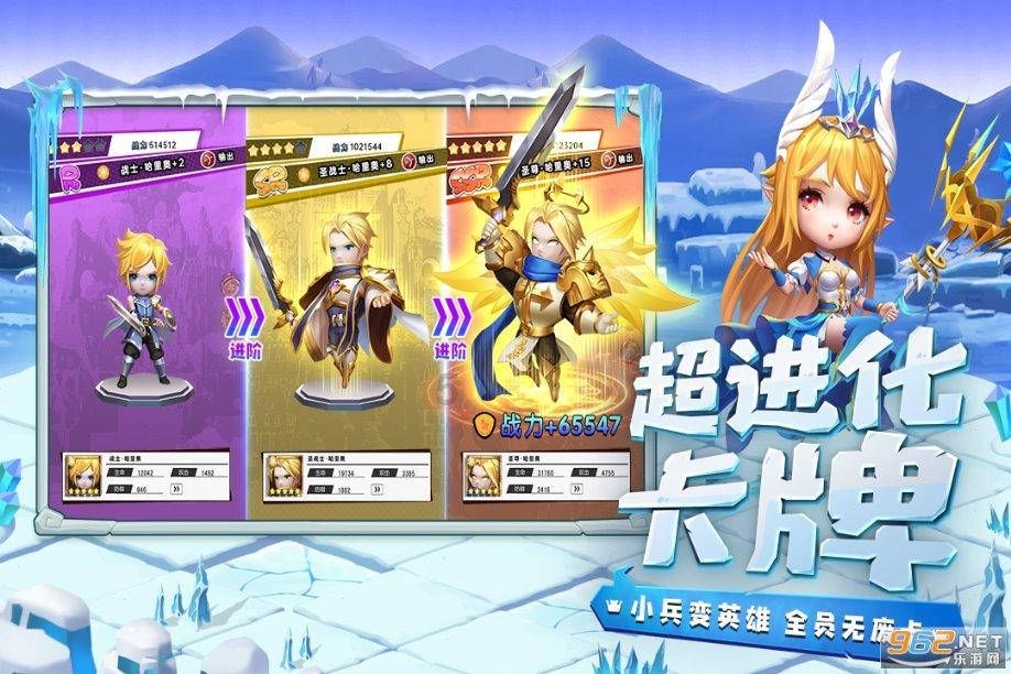 大富翁9