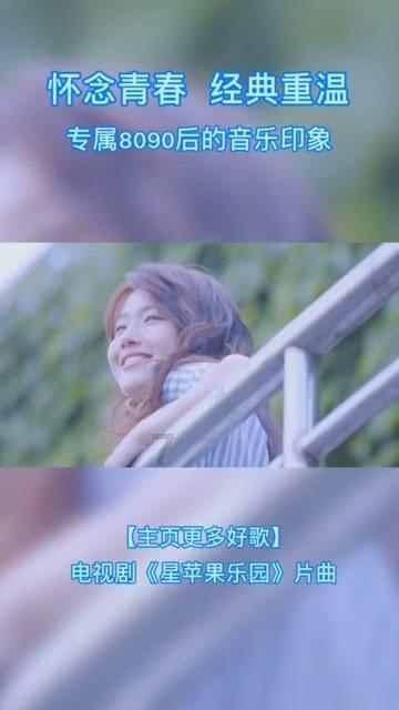 家校携手,智慧陪伴|成都市龙潭小学、电子科大附小再现“家校共育”盛会