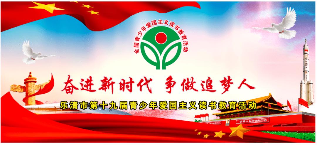 超可爱小精灵