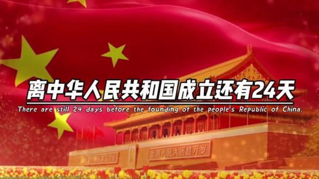 从市政府工作报告看睢宁机遇!