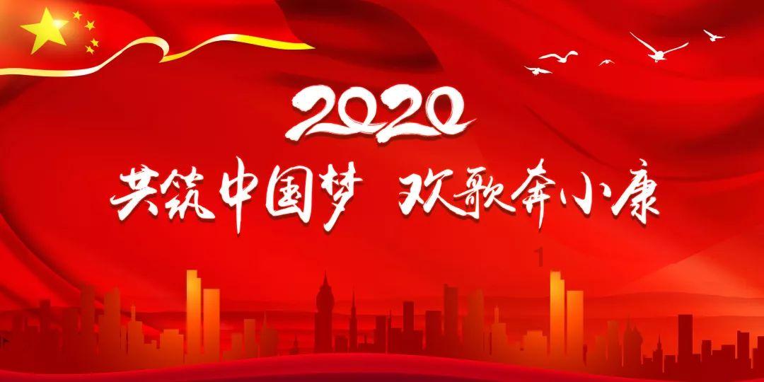 第一批“新式年货”已到家,饿了么咖啡礼盒、手机外卖成交额增长超100%