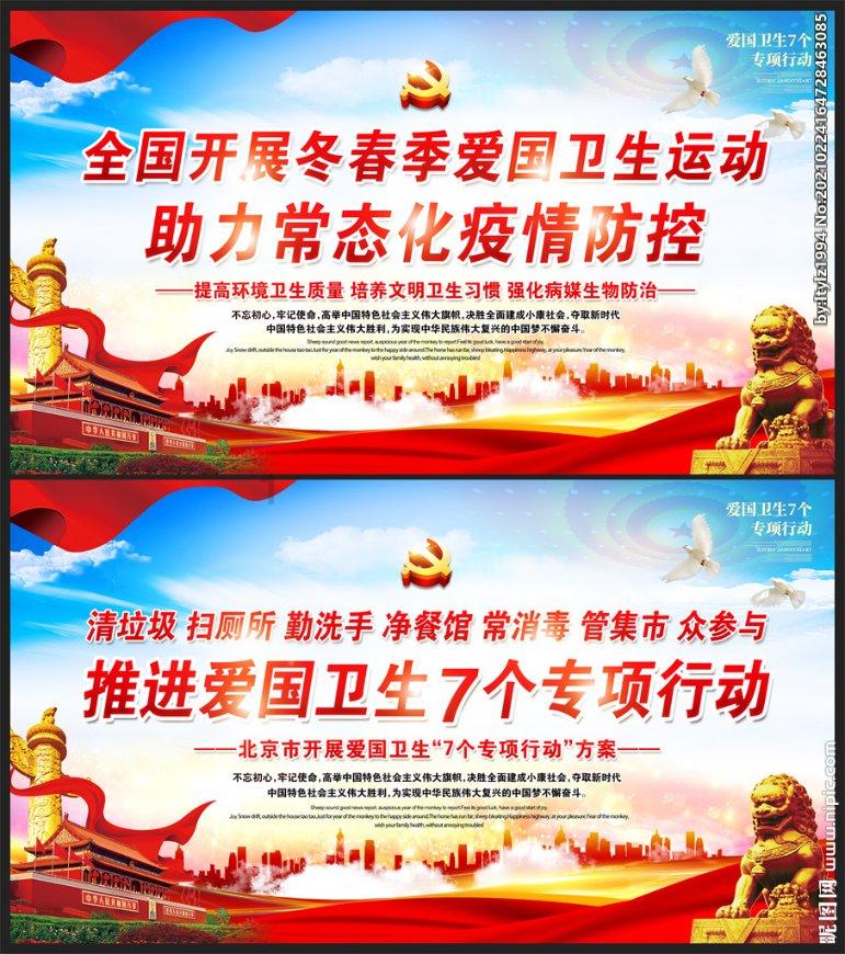 特斯拉人形机器人最早明年交付，马斯克：价值潜力远超其他产品总和