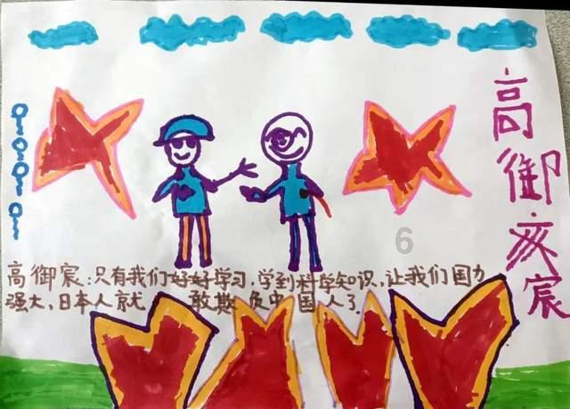 怎样才能忘记一个人游戏画面
