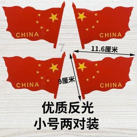 海盗的寻宝之旅
