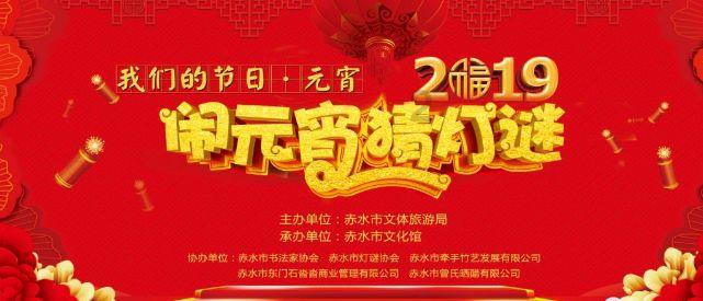 朔州市平鲁区井坪镇东环路小区南区东880米露天晾晒煤泥污染严重