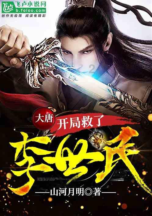 人文经济样本观察|他这本无字大书,写满人生贵自强的故事