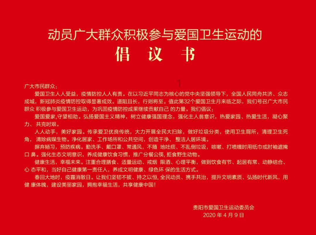 冠军!空循环 助力 北航团队 在第三届“无人争锋”挑战赛中斩获2项冠军