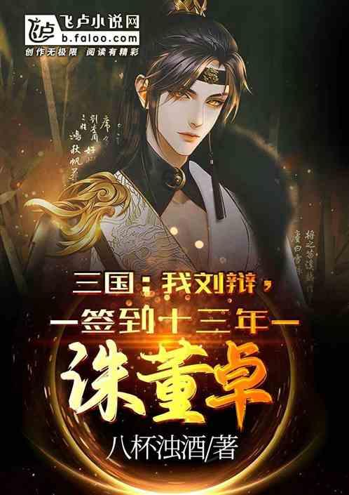 芭比的工作服