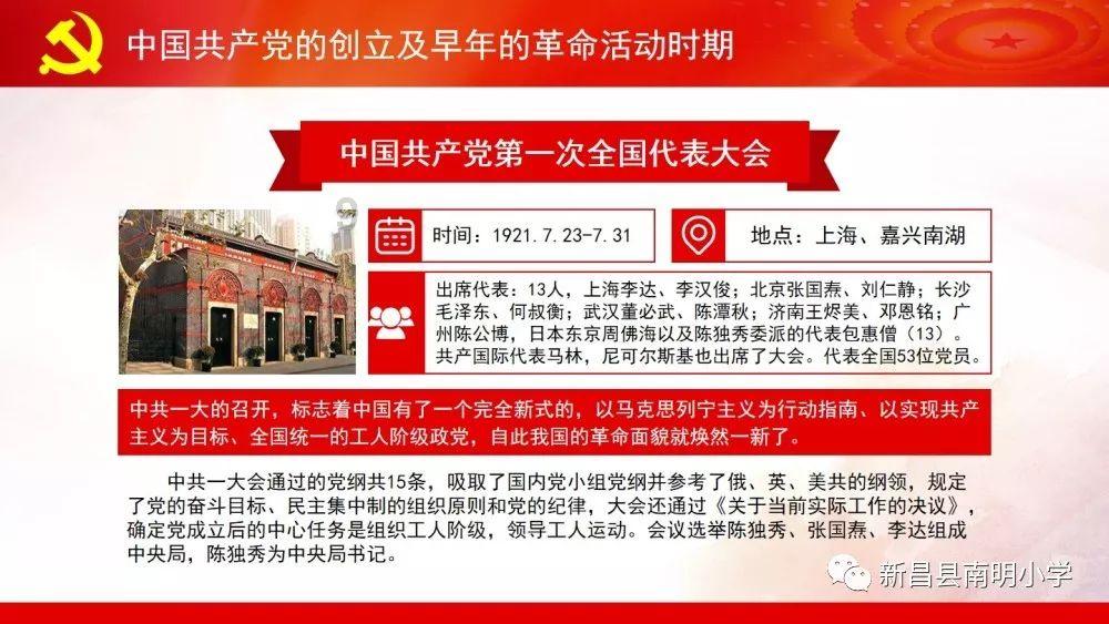 寒潮！暴雪！大风！中央气象台三预警齐发！安全生产需留意！