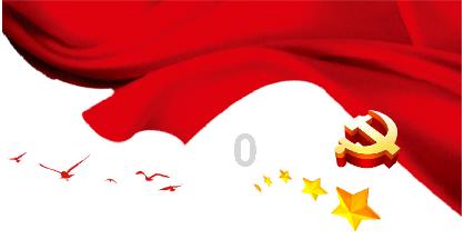 老的英语单词怎么读？游戏画面