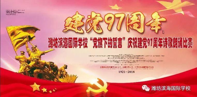 2024春节山东乡村文化旅游节丨“贴年画、过大年”文艺惠民活动走进崮山镇